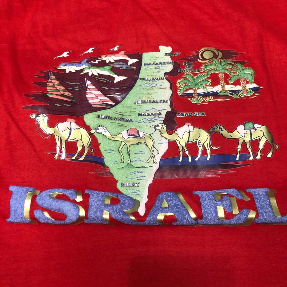 Israel Tshirt